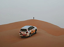 世界杯直播软件官网-U23男足亚洲杯呈现新格局 中国队迎来更大考验